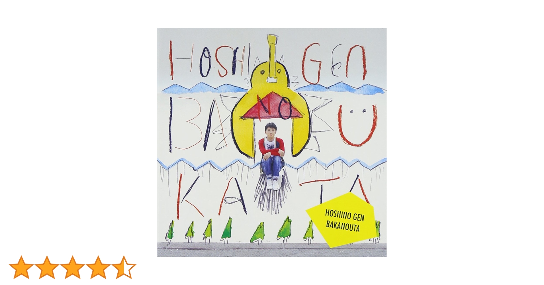 71obVzhgrfL.jpg_BO30,255,255,